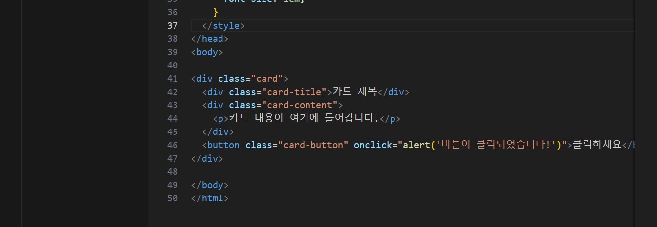 스파르타 즉문즉답